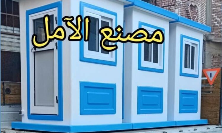 FB IMG 1637090155041