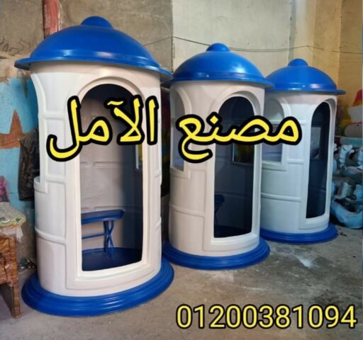 FB IMG 1637090179110