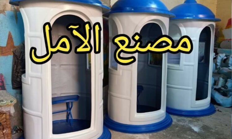 FB IMG 1637090179110