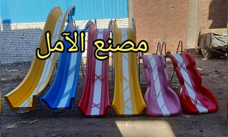 FB IMG 1637587116410