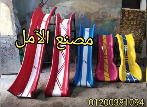 FB IMG 1637587137507