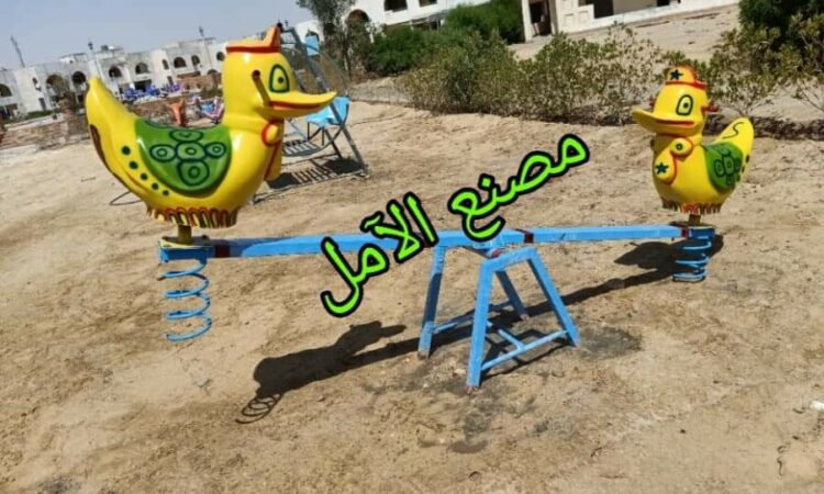 FB IMG 1637587167962