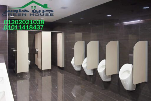 HPL Toilet Partitions 1 2