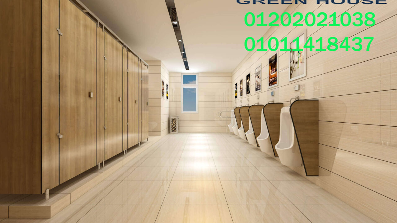 HPL Toilet Partitions
