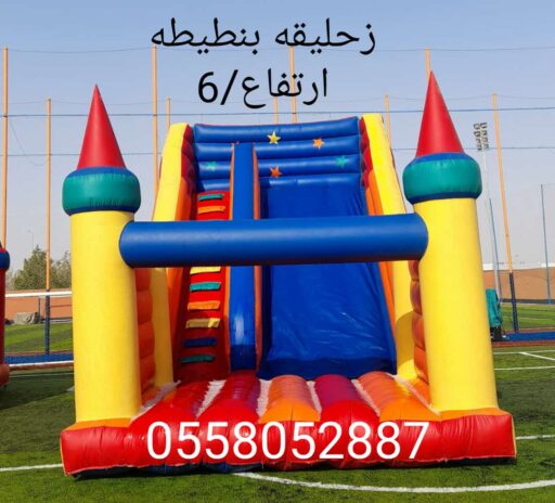 IMG 20210724 WA0002