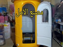 IMG ٢٠٢١١١١٦ ٢١٣١٤٥