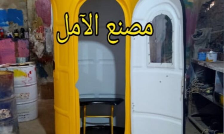 IMG ٢٠٢١١١١٦ ٢١٣١٤٥