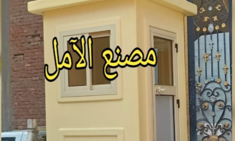 IMG ٢٠٢١١١١٦ ٢١٥١٠٢