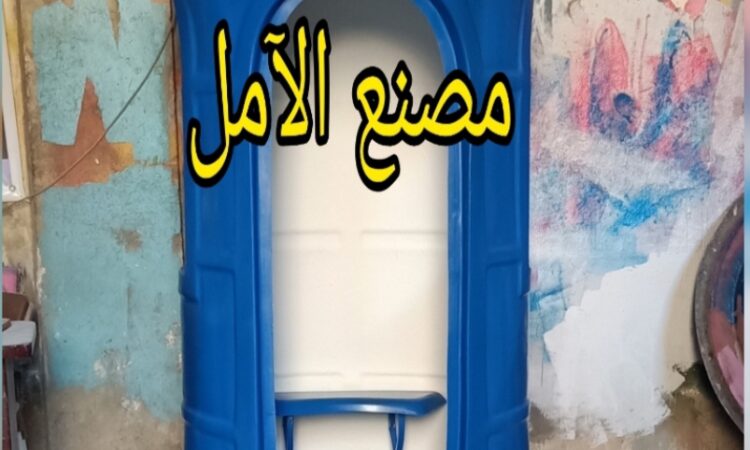 IMG ٢٠٢١١١٢٠ ١٨٠٠٠٠