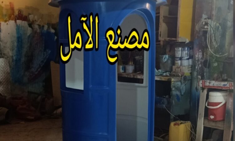 IMG ٢٠٢١١١٢٠ ١٨٠٣١٥
