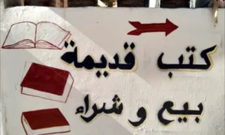 Screenshot ٢٠٢١١١٢٦ ٠٠٤١٠٣ Gallery