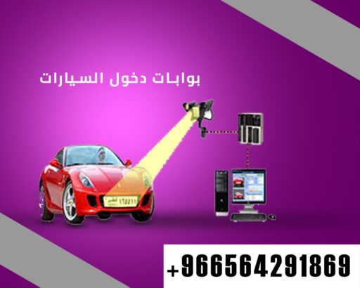 WhatsApp Image 2020 03 24 at 4.00.54 PM 1