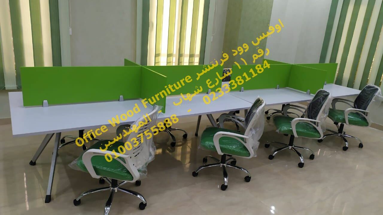 WhatsApp Image 2020 12 03 at 2.21.06 PM1