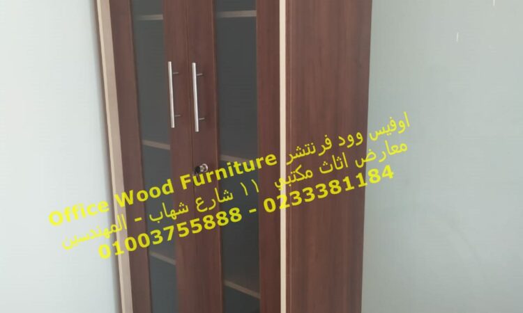 WhatsApp Image 2021 09 04 at 5.53.06 PM1