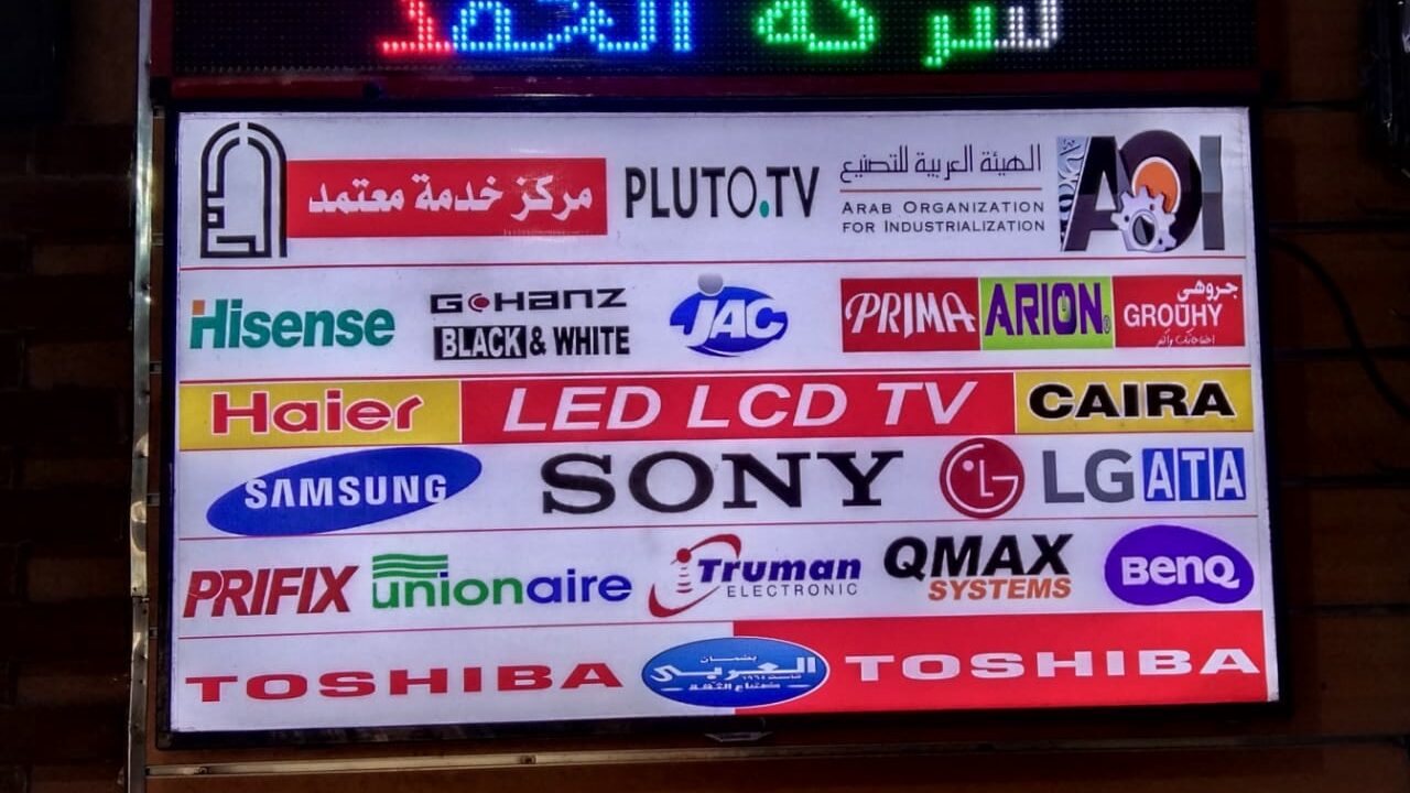 WhatsApp Image 2021 10 18 at 2.19.18 PM 1