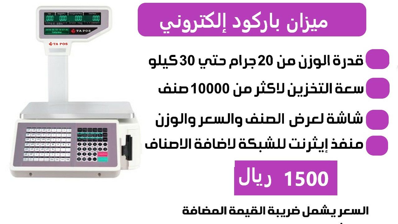 WhatsApp Image 2021 10 19 at 5.30.05 PM Copy