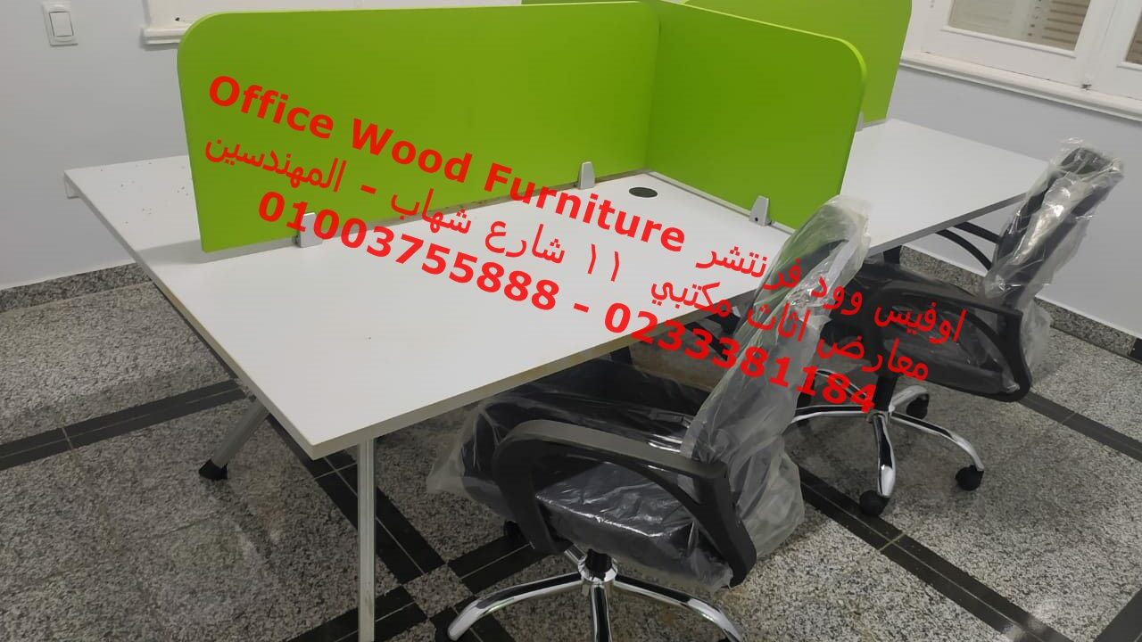 WhatsApp Image 2021 10 25 at 3.01.11 PM 2