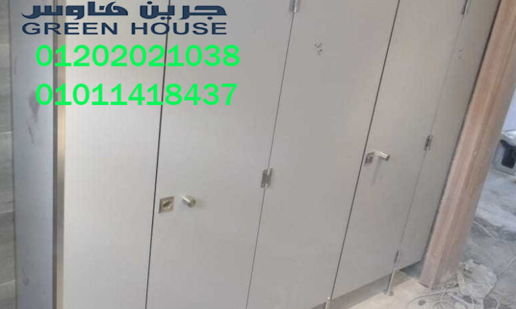 a7fe30c4 2dc6 40d5 a3c7 7156503cd2a7