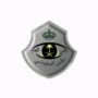 استخراج تصاريح زواج وتاشيرات وجميع خدمات عامة لتعقيب استخراج تصاريح زواج وتاشيرات وجميع خدمات عامة لتعقيب