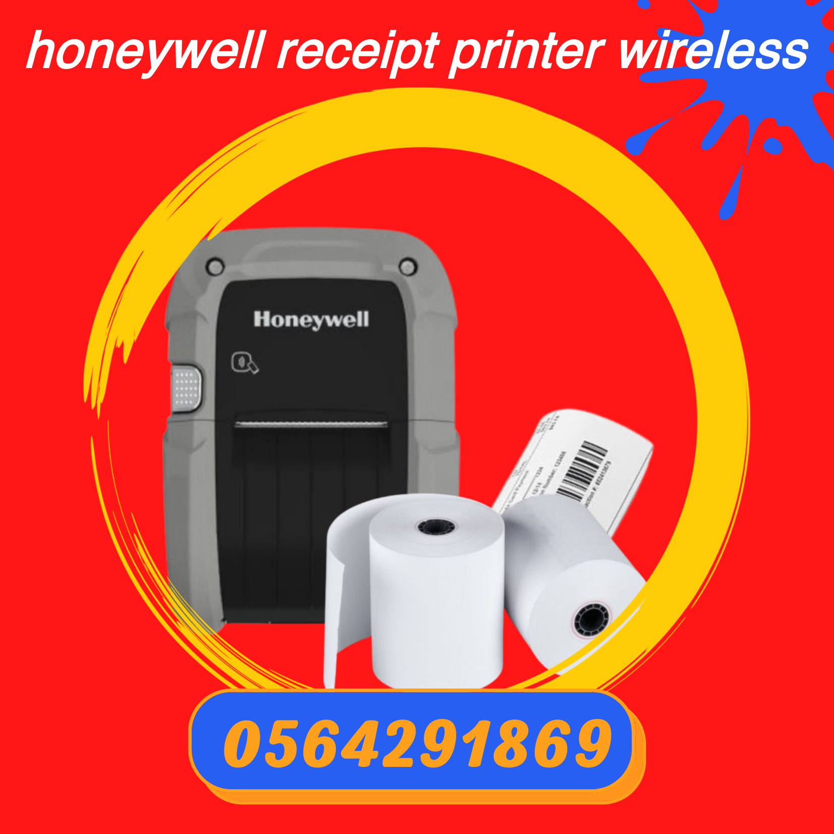 thermal receipt printer honewell 1