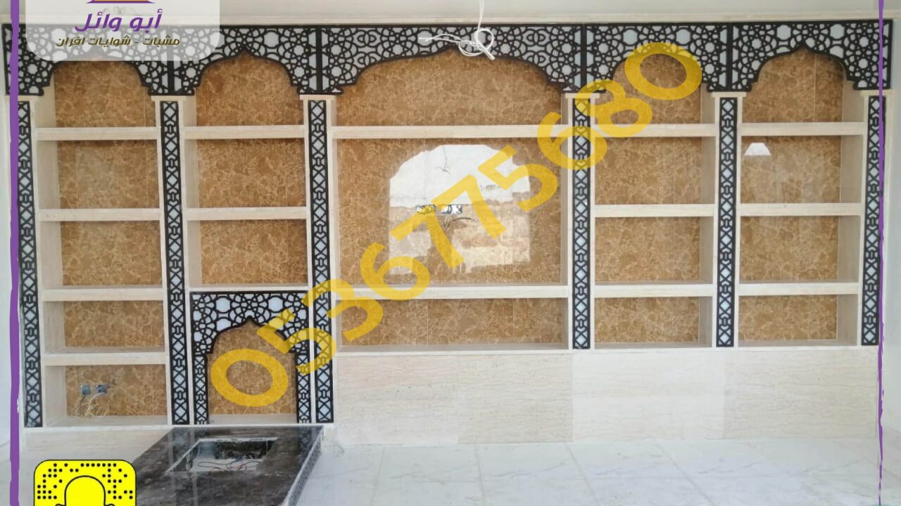 صور مشباتمشبات الشرقيهمشبات الخبرمشبات الاحساءمشبات الجبيلمشبات الاحساءمشبات عرعرمشبات سكاكا6