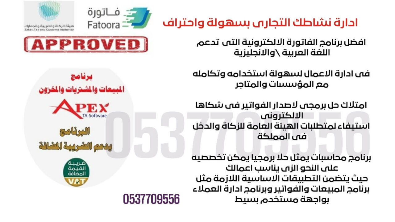 كاشير
