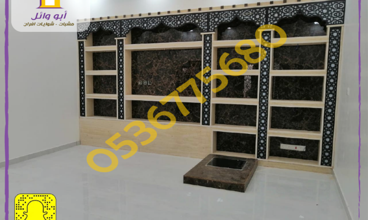 مشبات خميس مشيطمشبات عرعرمشبات سكاكامشبات الجنوبمشبات الدواسريمشبات العلايامشبات حايلمشبات الجوف2