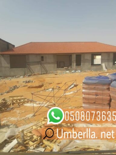 046efc6e 756f 4034 af58 5caef38d4805 1