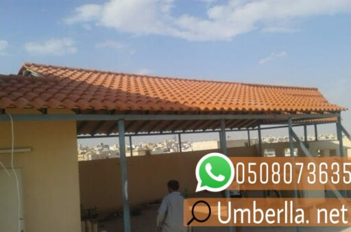 0c5a79d6 c642 4984 937b a96abbe0c65e 1