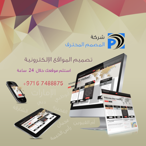 11009090 826505204051315 8191917931025089862 n