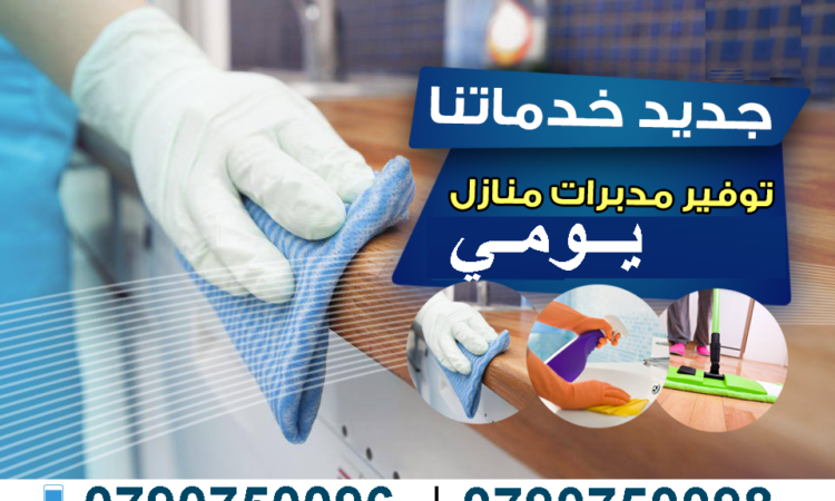 12373150 909683865794227 2844586331158067602 n