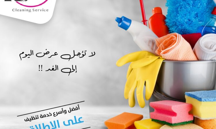 130290168 202928968000595 5707340309491595251 o