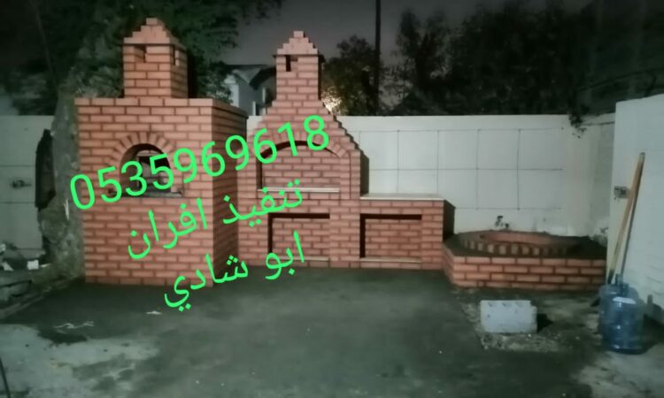 1639117903168