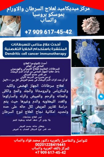 1640545498432