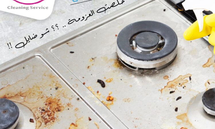 177748768 287327639560727 7881422879150258466 n