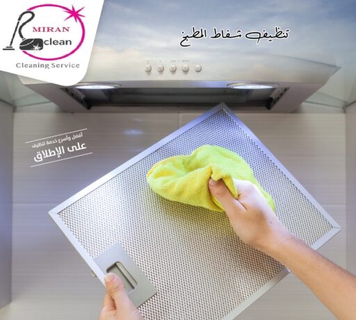 224939021 346608183632672 2804920347541669384 n 1