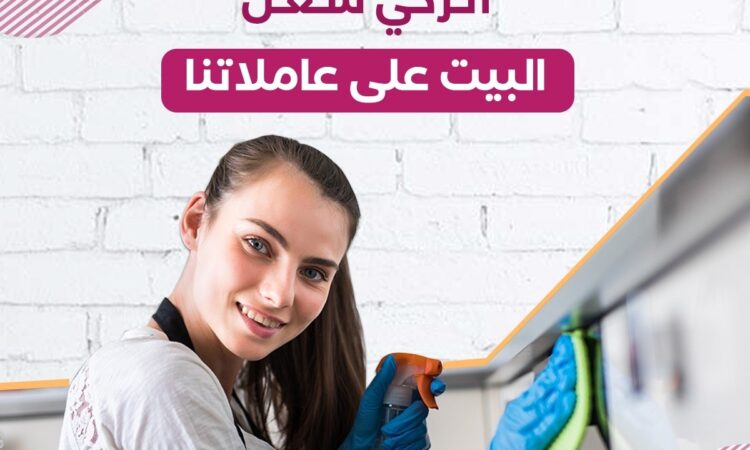 229958153 4655133414499777 1304368163981942707 n