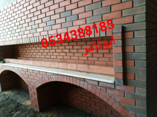 24da5bef 4791 4bfb a1a7 6f32506bd4ac 1