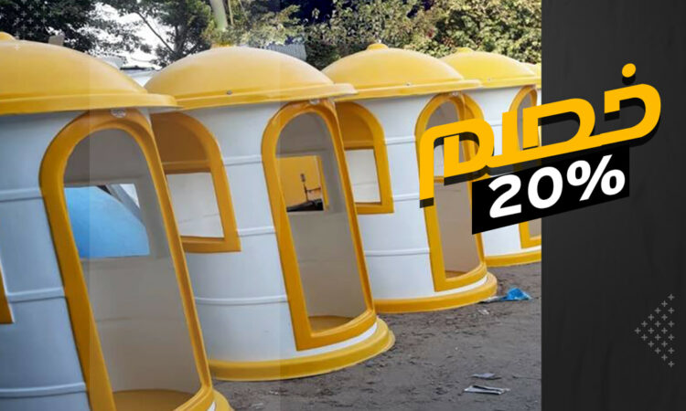 255474395 4079856305451623 6322152760181117880 n 1