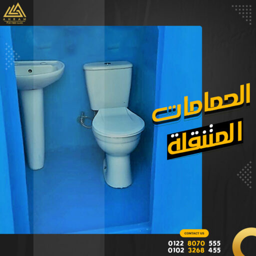 256119063 4088708604566393 1463796892947014157 n 1