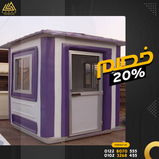 256776284 4079856448784942 4206965394581550943 n 3