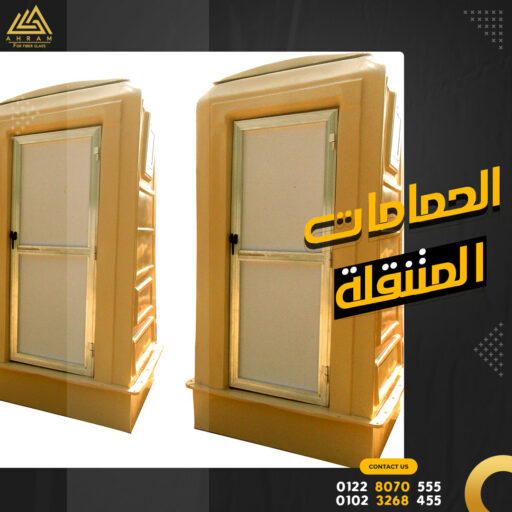 256916794 4088709677899619 1186544098082607632 n 1