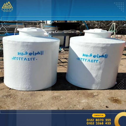 261629300 4126220094148577 2547846716181512199 n 2