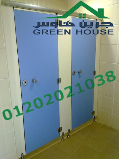 29112011438