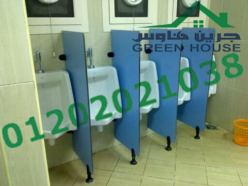 29112011450