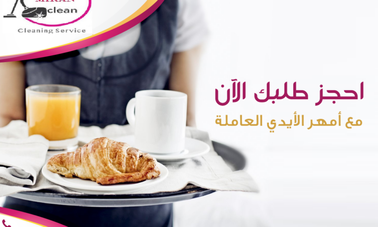 33117507 2011921682154310 4281820650215047168 n