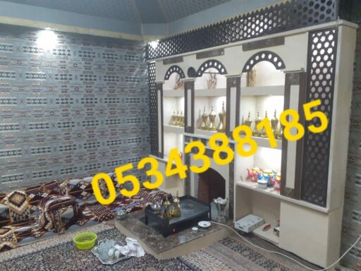 4097e8f9 0059 4190 9eb0 4e84e255dd34 3