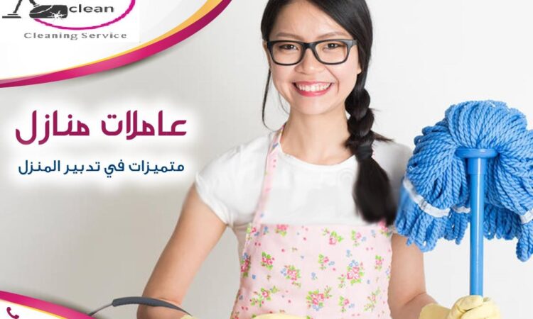 42167260 2190123204334156 4942835332753129472 n 1