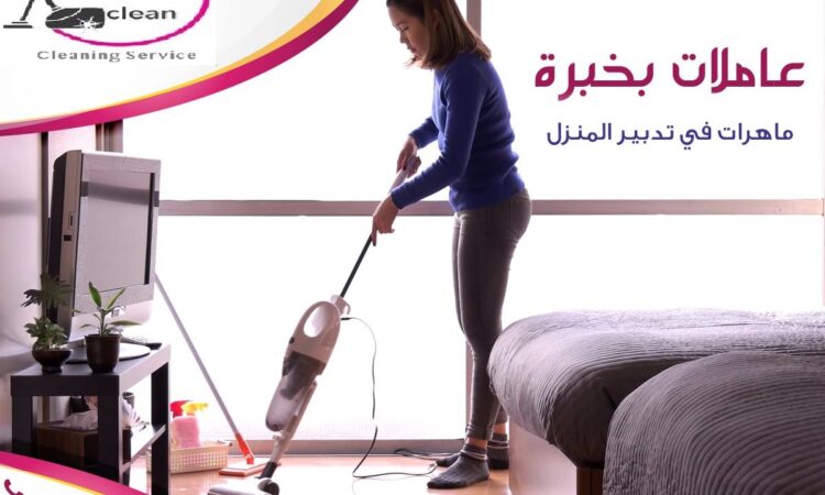 42271816 2192567980756345 2906938925127827456 n