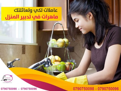 51128927 2372672492745892 7278807193950879744 n